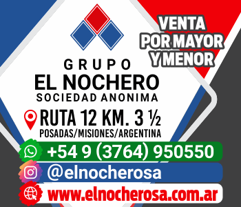 HORMIGONERA EL NOCHERO 350×300